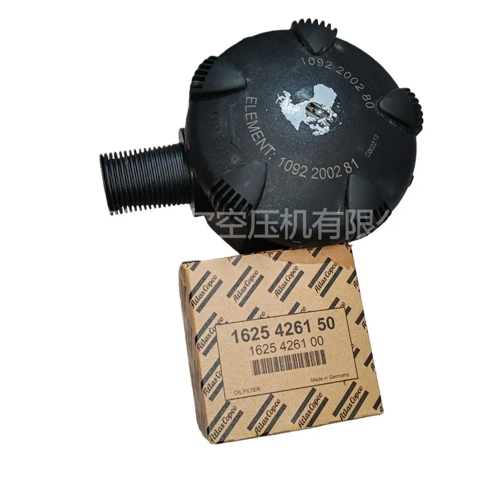 3002600640 Air-oil filter kit