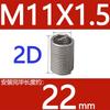 Abrazaderas de alambre de acero de paso fino M6-M14 * 1*1.25 acero inoxidable 304/casquillo roscado de alambre de acero/vaina roscada/casquillo roscado