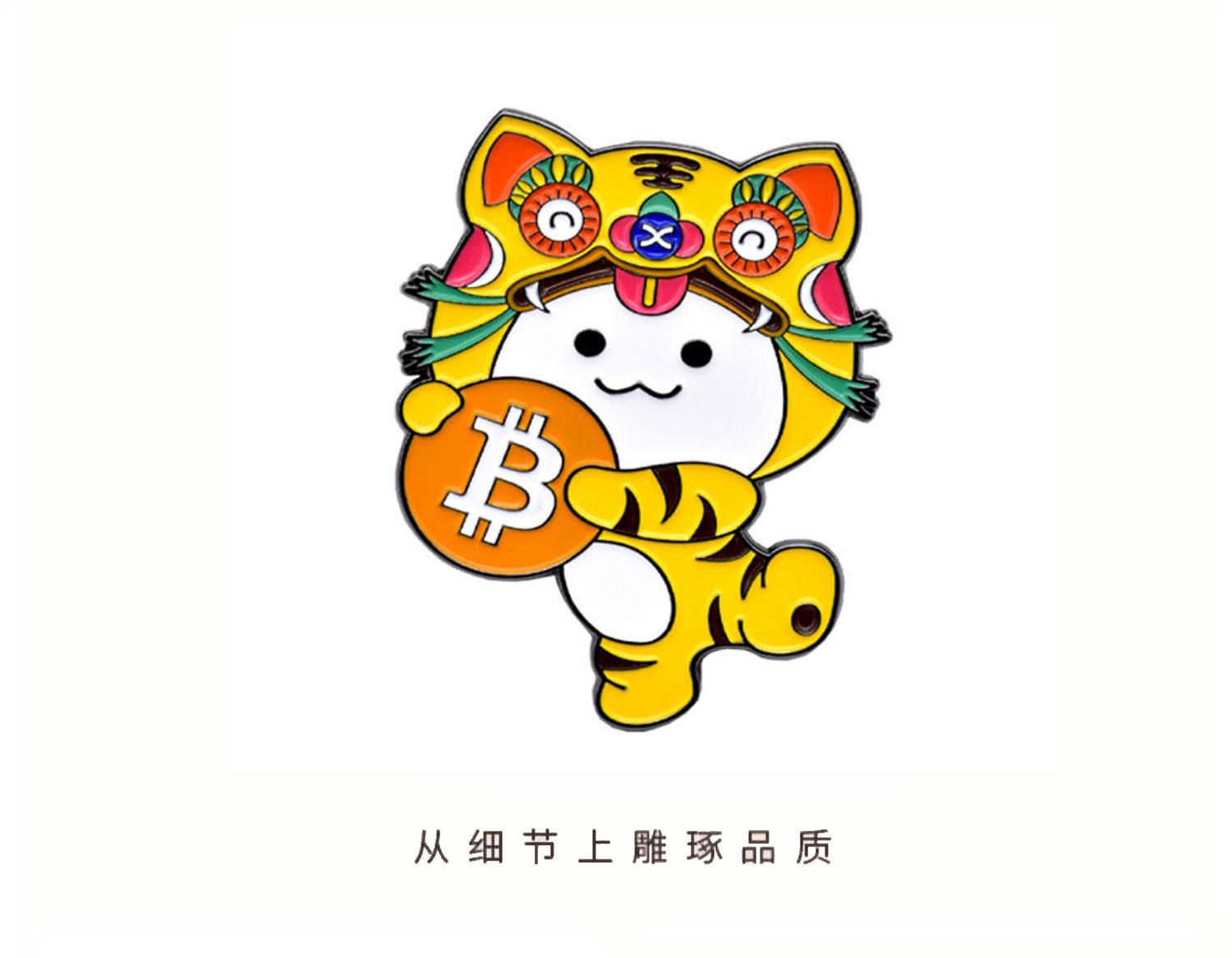 徽章详情005.jpg
