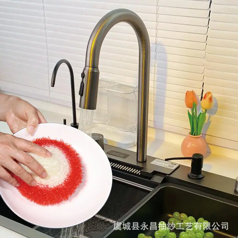 蘑菇