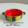 Conjunto Criativo de Cerâmica para Frutas: Tigela e Prato de Melancia de Alto Valor, Prato e Colher para Frutas com Personalidade Criativa, Celebridade da Internet
