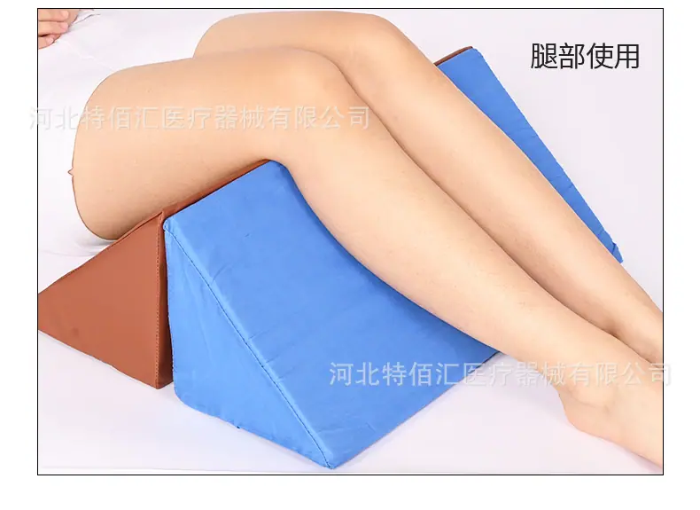 体位垫_08