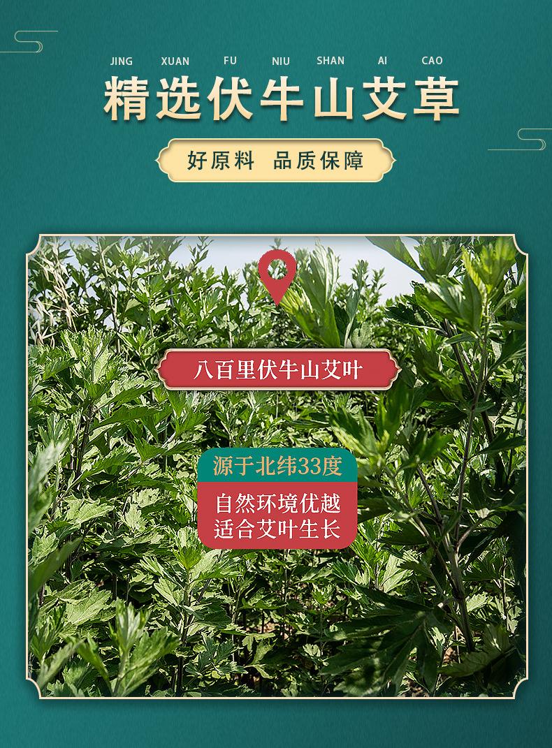 艾柱0_03.jpg
