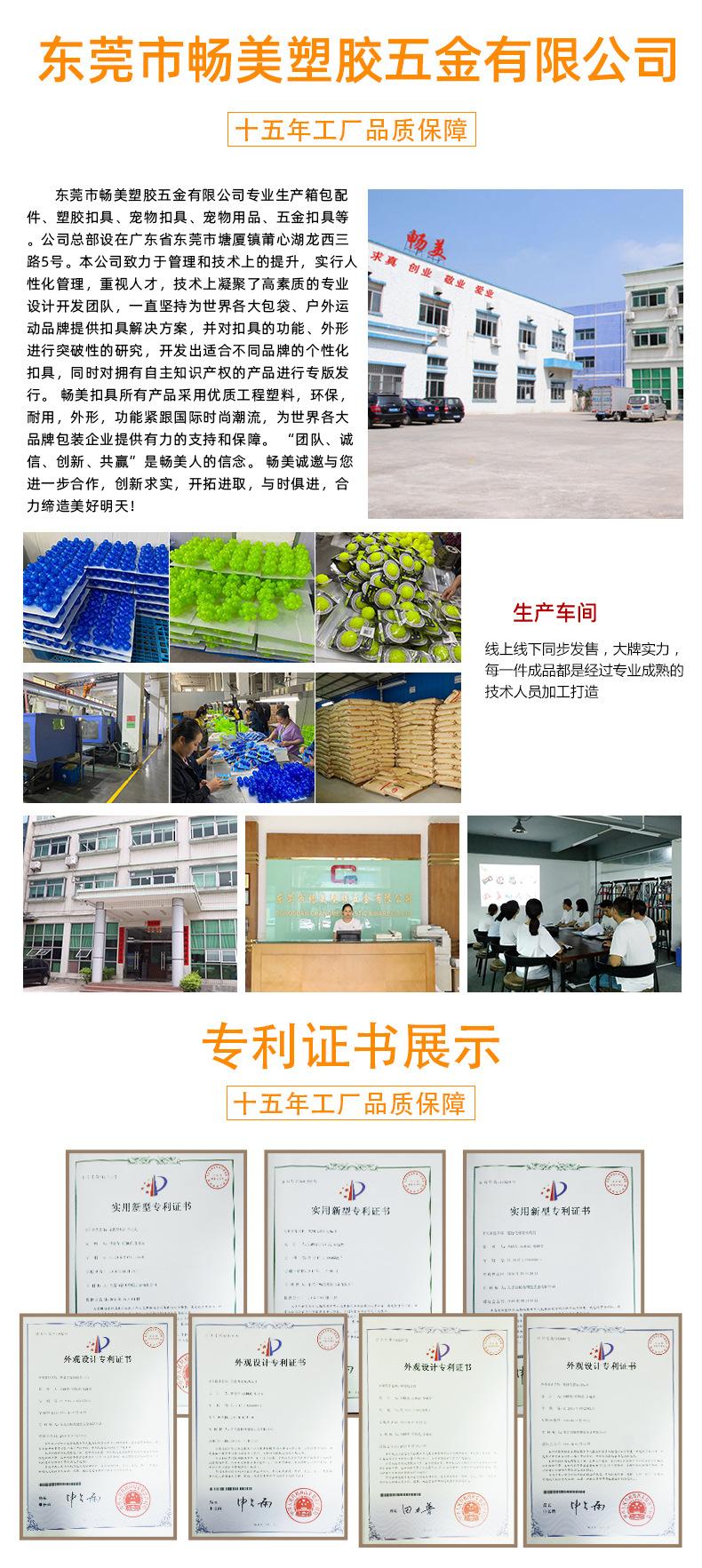 详情页2_10.jpg