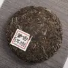 Té Pu'er de Yunnan al por mayor 2017200g (Fengyan) Proveedores de fabricantes de pasteles de té crudo de árbol antiguo de Islandia