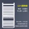 Cesta Pequeña de Acero Radiador Toallero de Baño Doméstico Montado en Pared Radiador de Baño de Cobre-Aluminio para Calefacción Central