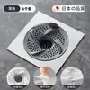 Desagüe de piso de baño en espiral, cubierta de drenaje anti-atascos y a prueba de insectos, filtro atrapa-cabellos y diseño a prueba de olores