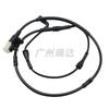 T4A3216 LR090709 es adecuado para piezas de automóvil Jaguar sensor de alarma de pastilla de freno