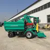 Caminhão Limpador Automático de Esterco para Fazenda de Gado 5 Metros Cúbicos Quatro Rodas Diesel Caminhão Pá de Esterco Caminhão Coletor de Fezes e Urina de Boi e Ovelha