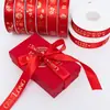 Cinta de Año Nuevo Decoración de Regalo Cinta para Envolver Regalos Felicitaciones Festivas de Año Nuevo Año del Caballo Cinta Estampada en Oro Festival de Primavera Cinta Roja