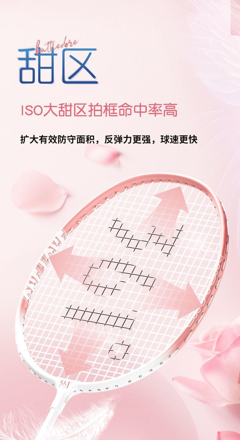 9f6c9881-c266-4fa0-ba88-a17664d81264.jpe