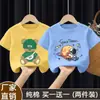 Camiseta de Verano de Algodón Puro Estilo Coreano de Moda para Niños de Manga Corta, Estampado de Bebé Niño, Nuevo Modelo 2026 Ropa de Verano para Niños