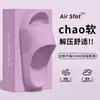 Pantuflas de Verano para Hombre, Estilo Coreano de Suela Suave para Baño, Suela Gruesa de Eva para el Hogar, Pantuflas Gruesas de Suela para Pareja y Familia