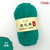 Bordado Vermelho Lã Penteada Algodão Tricô à Mão DIY Crochê Fio de Algodão Penteado 4 Fios Cachecol de Crochê Fio para Boneca