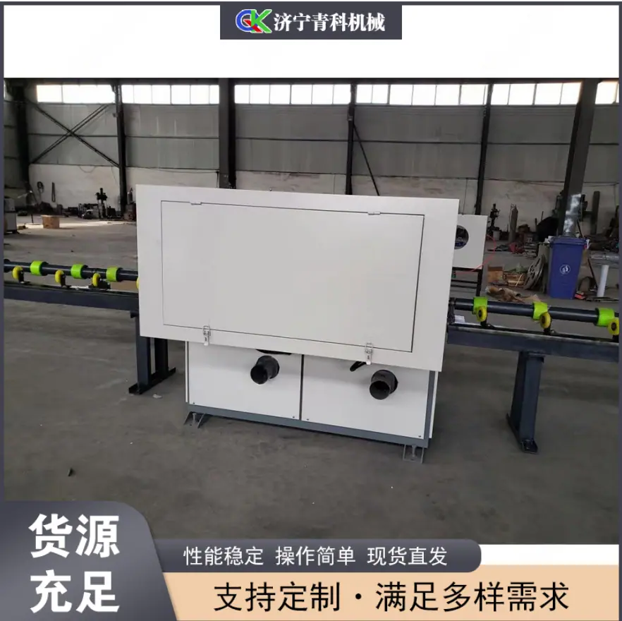 QQ20260309-154807