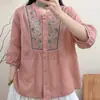 Camisa Corta de Algodón y Lino Bordada Artísticamente, de un Solo Botón, Corte Ajustado, Nuevo Estilo de Verano, Blusa de Media Manga Versátil y Elegante para Mujer