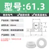 Anillo Protector de Silicona Tipo T Agujero para Enchufe Recto de un Solo Lado Resistente a Altas Temperaturas Cubierta Protectora de Anillo Impermeable Enchufe de Silicona Ecológico para Agujero Pasante