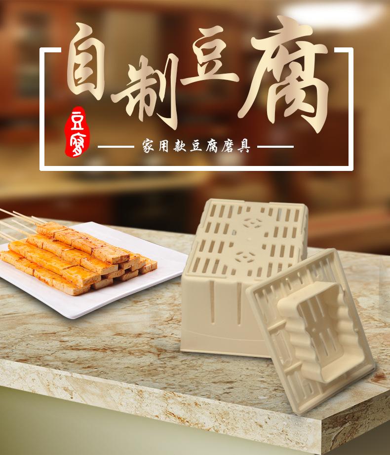 小详情页_01