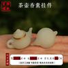 Piedra Luminosa Xiaomeng Ciervo Sache Expansor Accesorios DIY Caja de Fragancia Píldoras Fragantes Cadena para Teléfono Móvil de Loto Llavero de Piedra Fluorescente