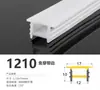 Canal de Luz Suave Embutido Sem Fiação, Mangueira de Tira de Luz LED Flexível de Silicone, Placa de Cobertura de Silicone Destacável