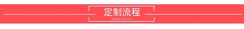内页_05