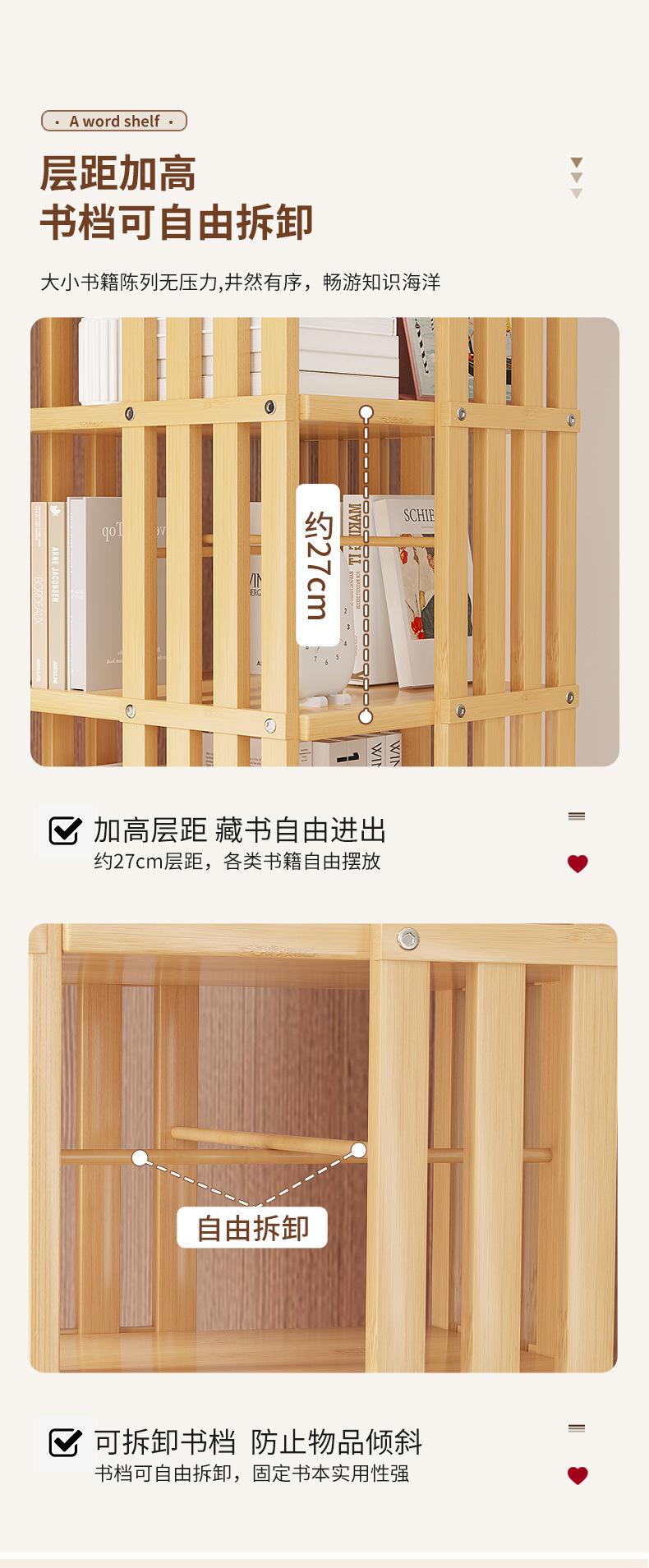 储物款详情_06.jpg