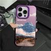 Funda para Teléfono Snow Mountain Highway Adecuada para Apple 17Promax Iphone16 Europea y Americana 15Pro Nicho 14 Creativa 13