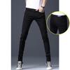 Calça Jeans Masculina de Primavera e Outono Slim Fit Skinny Longa Estilo Coreano Tendência Versátil Elástica Calça Jeans Casual Masculina