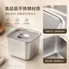 Contenedor de Manteca de Cocina Transfronterizo, Cubo Cuadrado, Frasco Comercial para Condimentos con Tapa, Caja para Condimentos, Frasco para Condimentos, Contenedor de Acero Inoxidable para Sabores