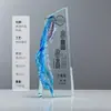 Trofeo de Metal, Vidrio y Cristal con Alas y Plumas Creativas, Modelo Nuevo 2023 para Premios de Reunión Anual, Grabado para Honrar a Empleados Destacados