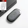 Adecuado para funda de llave Geely Xingyue modelo 2025, Xingyue Youth Dream Free Exploration Up, carcasa metálica color original del coche