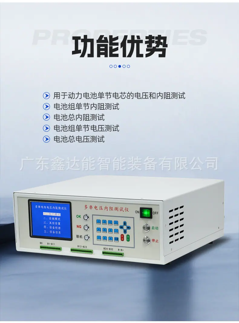 详情图片_06.jpg