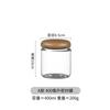 Lichi Mar Taza Pequeña de Azúcar Cubierta de Madera de Acacia Casual Transparente Mini Tarro Sellado Dulces Grano de Café Caja de Almacenamiento de Cocina