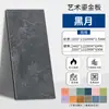 Painéis artísticos dourados feitos sob medida, pedra macia com acabamentos nas cores ferrugem e cobre, parede de fundo macia verde escura, painéis dourados, pedra flexível