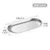 Prato Oval de Aço Inoxidável Coreano Padrão Floco de Neve Prato de Toalha Lanchonete Churrasco Prato de Sushi Doméstico Bandeja Dourada para Sobremesa
