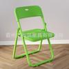 Silla Plegable al por Mayor del Fabricante, Silla de Estudio para el Hogar, Silla de Oficina, Silla para Negociaciones Comerciales, Silla para Reuniones de Empresa, Silla de Comedor de Plástico