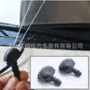 Adequado para Bico Limpador de Para-brisa Dongfeng Peugeot 308 206 Bico de Água Limpador 7700846456