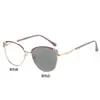Gafas de Ojo de Gato Caladas que Cambian de Color Sin Receta para Mujer, Estilo de Alta Gama, Gafas Transfronterizas que Cambian de Color con Luz Antiazul
