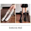 Calcetines Blancos de Ternera Calcetines Apilables para Niños Verano Finos Estilo Ballet Caña Larga Estilo Miu Medias Mary Jane