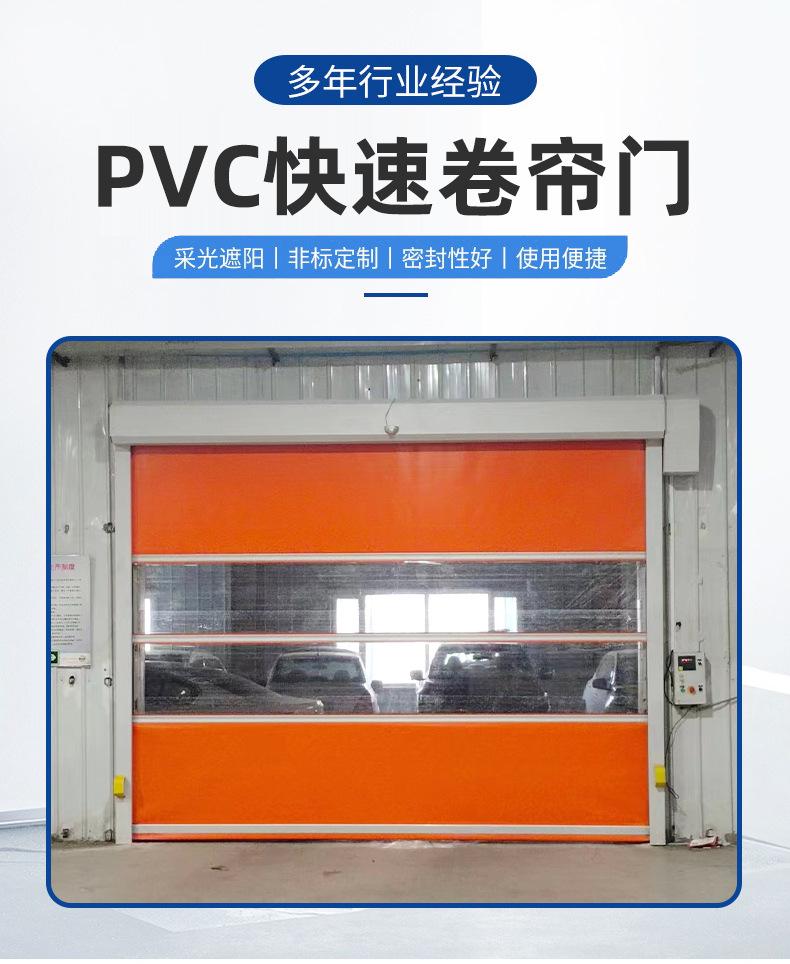 详情102_02.jpg