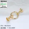 Chapado en Oro de 18K Colorido y Duradero Cierre de Eslabones con Cuentas en Forma de 8 Hecho a Mano DIY Cierre para Pulsera de Hilo y Perlas Collar Accesorios de Joyería