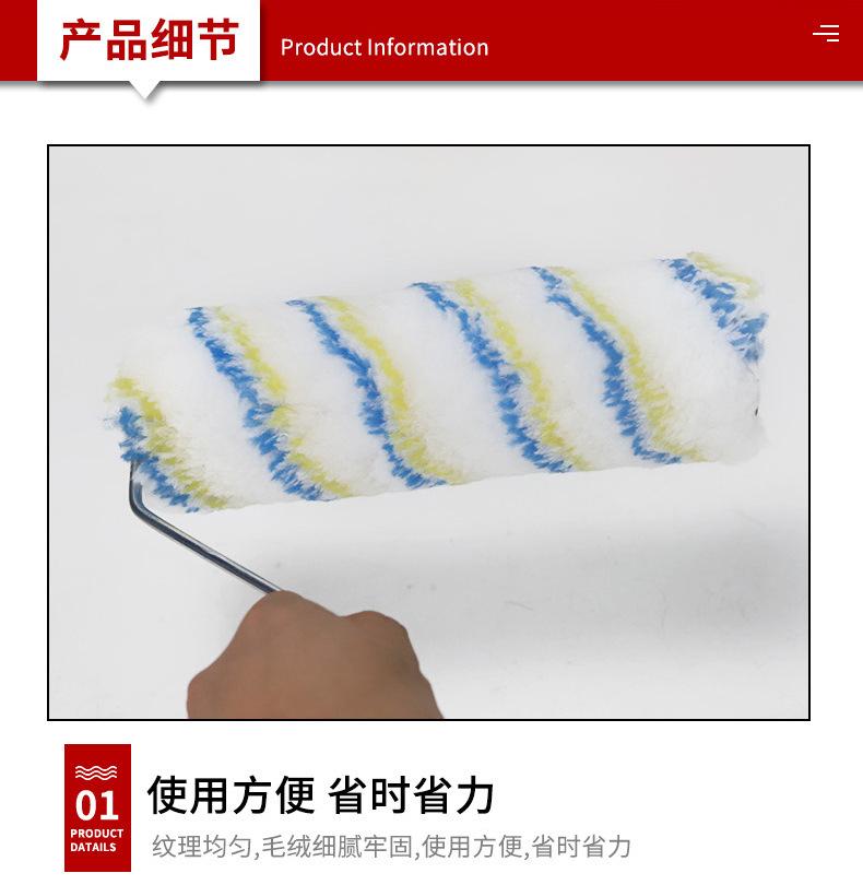 详情_07.jpg
