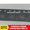 AR8035-A AR8035-AL1A ATHEROS QFN novo ponto agente de fábrica vendas diretas embalagem original