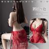 Roupa íntima sexy Pijama de renda Sexy Underwear Teasing Bed Summer Lace Lace Backless Clothes