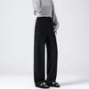 Calça Feminina de Seda de Amora e Lã Afunilada Solta Estilo Novo Outono/Inverno Cintura Alta Toque Macio Amigável à Pele Calça Casual