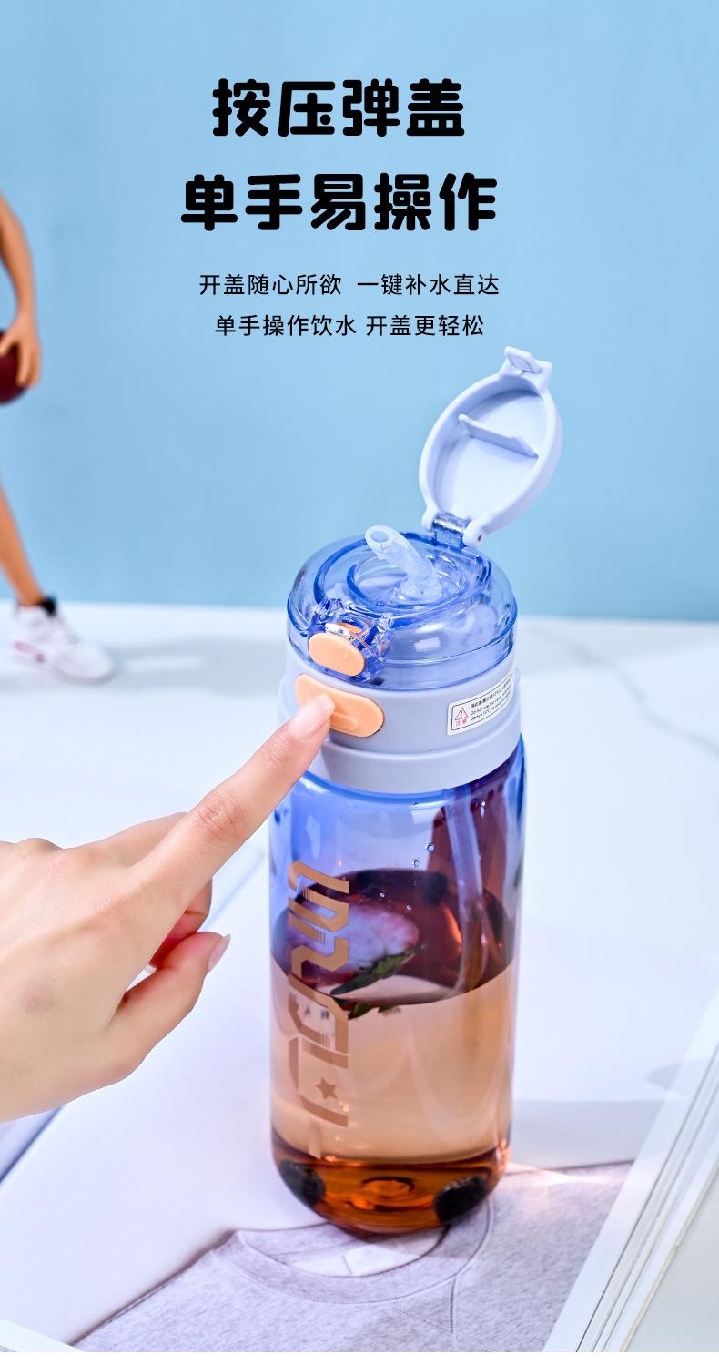 灵广水杯_05.jpg
