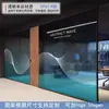 Película de Vidrio para Oficina Color Sólido Gradiente Arte Color Transparente que Cambia de Color Semitransparente Mate Carta Adhesivo Estático Decoración