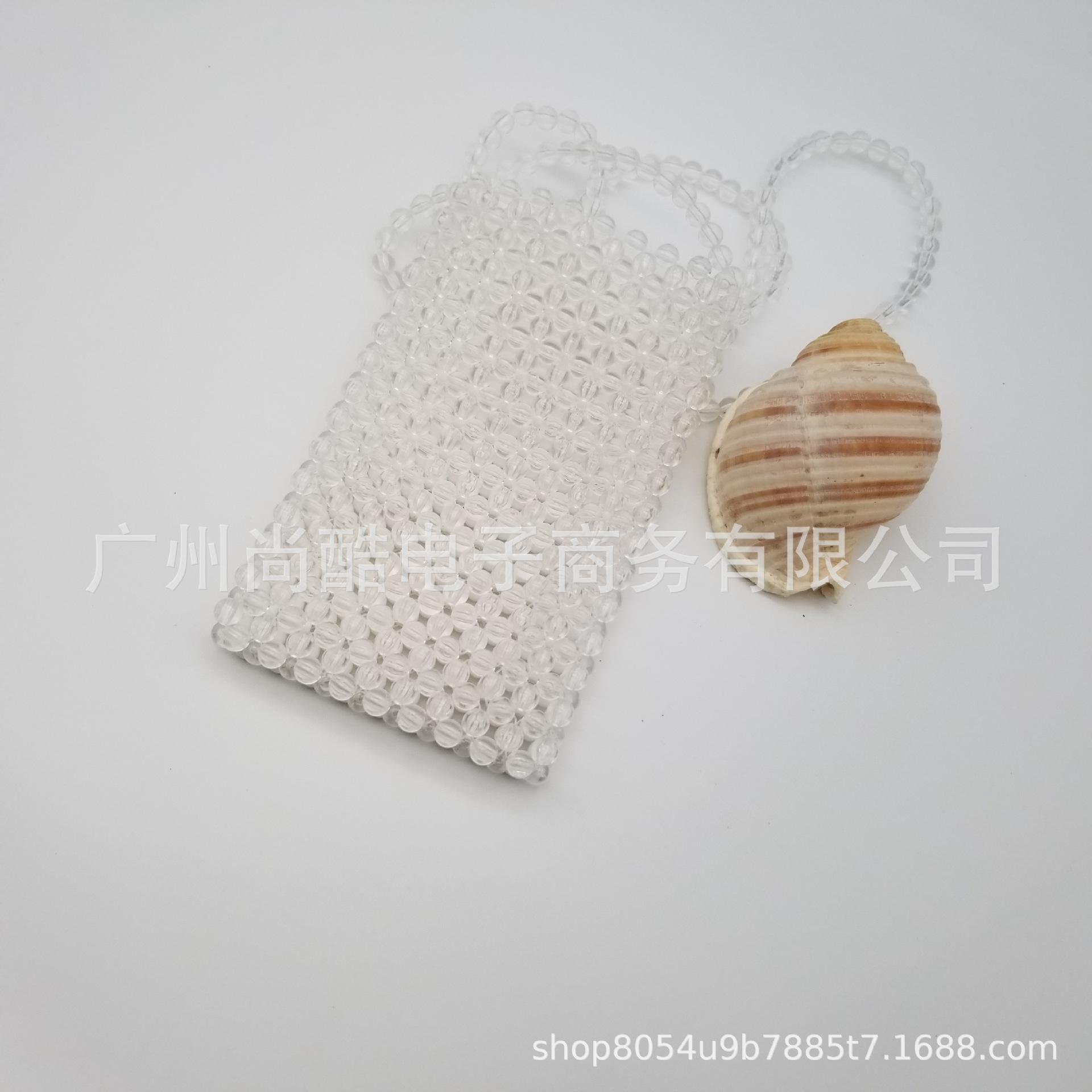 微信图片_20190810220910