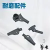 Accesorios para Tiendas de Campaña Exteriores, Piezas de Repuesto para Toldo de Tienda de Campaña Plegable Automática, Juego Completo de Plástico para Tienda de Campaña con Materiales y Accesorios, Venta al por Mayor y Dropshipping