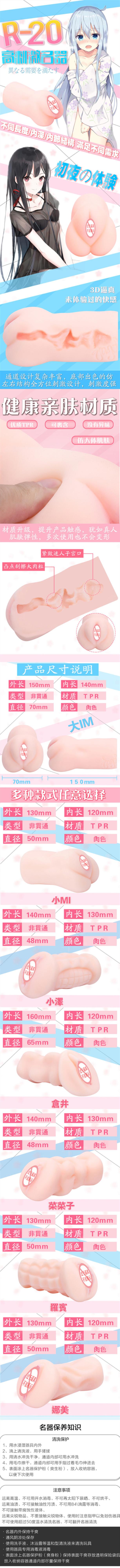 OK_副本2